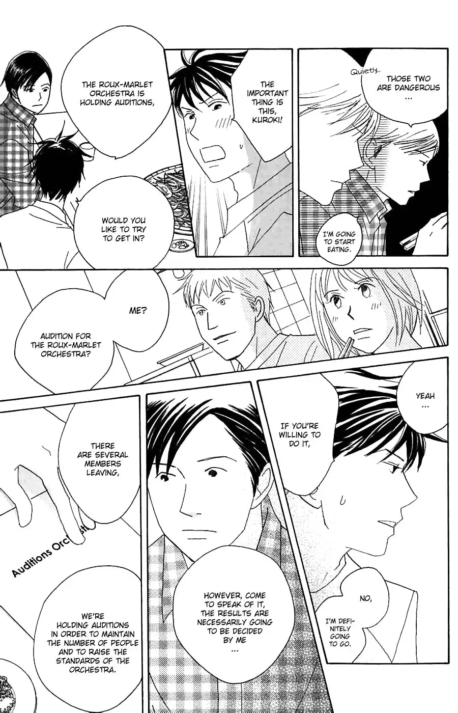 Nodame Cantabile Chapter 81 21